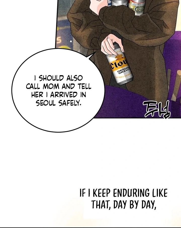 Best Friend Romance Log Chapter 19 - page 70