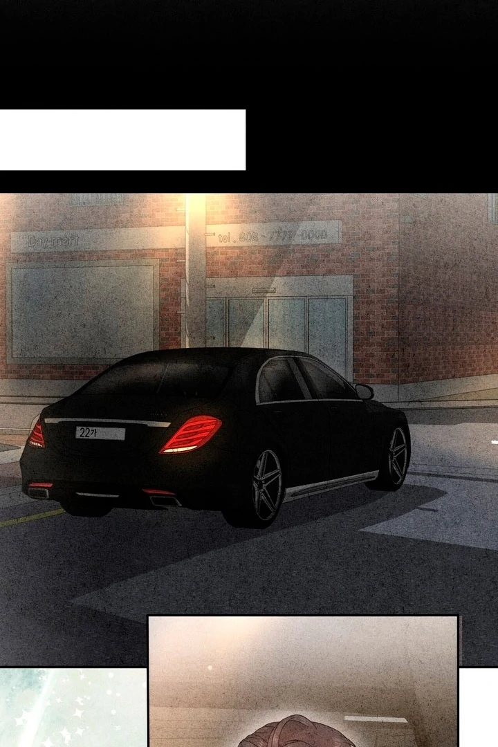 Best Friend Romance Log Chapter 19 - page 74