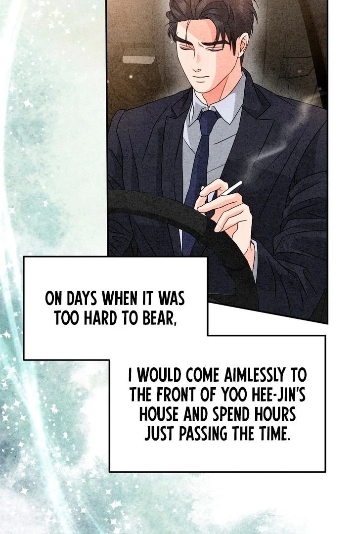 Best Friend Romance Log Chapter 19 - page 75