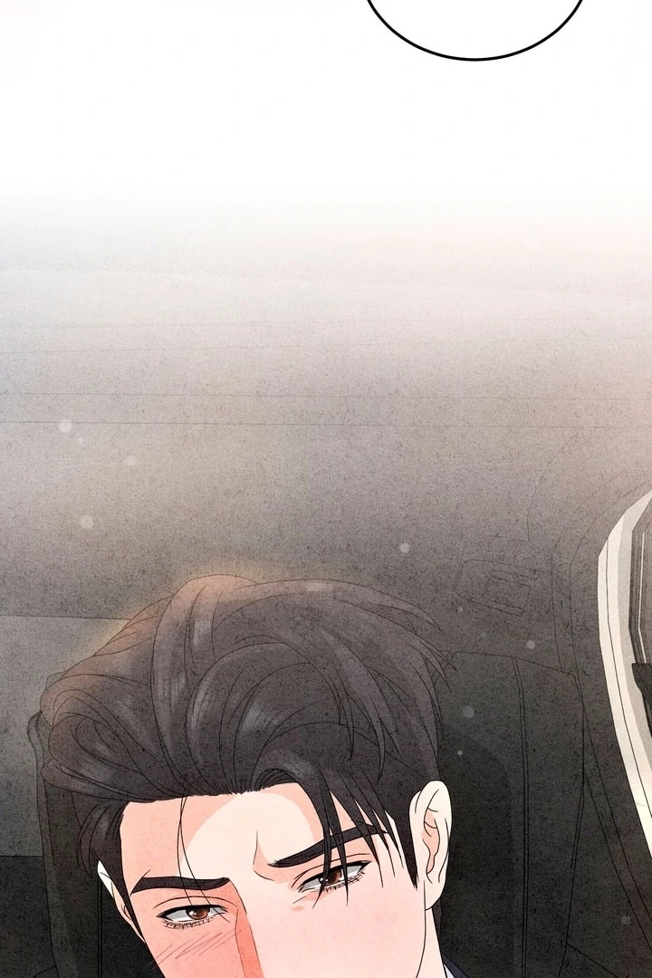 Best Friend Romance Log Chapter 19 - page 82