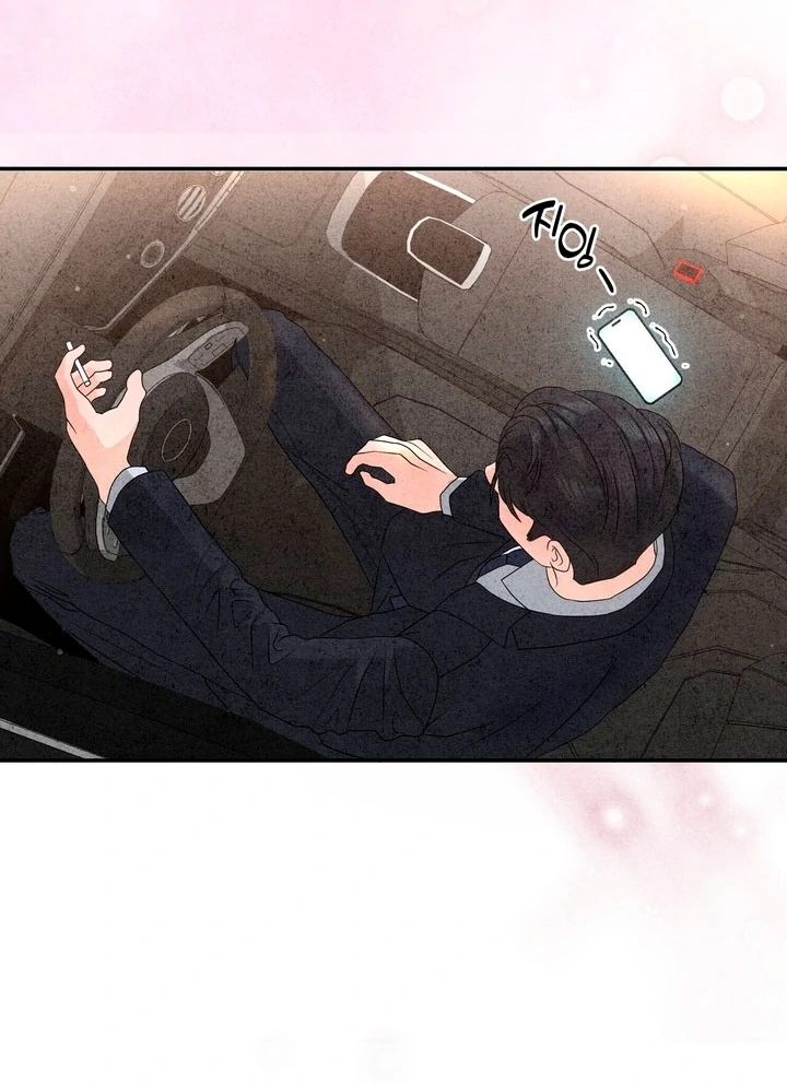 Best Friend Romance Log Chapter 19 - page 84