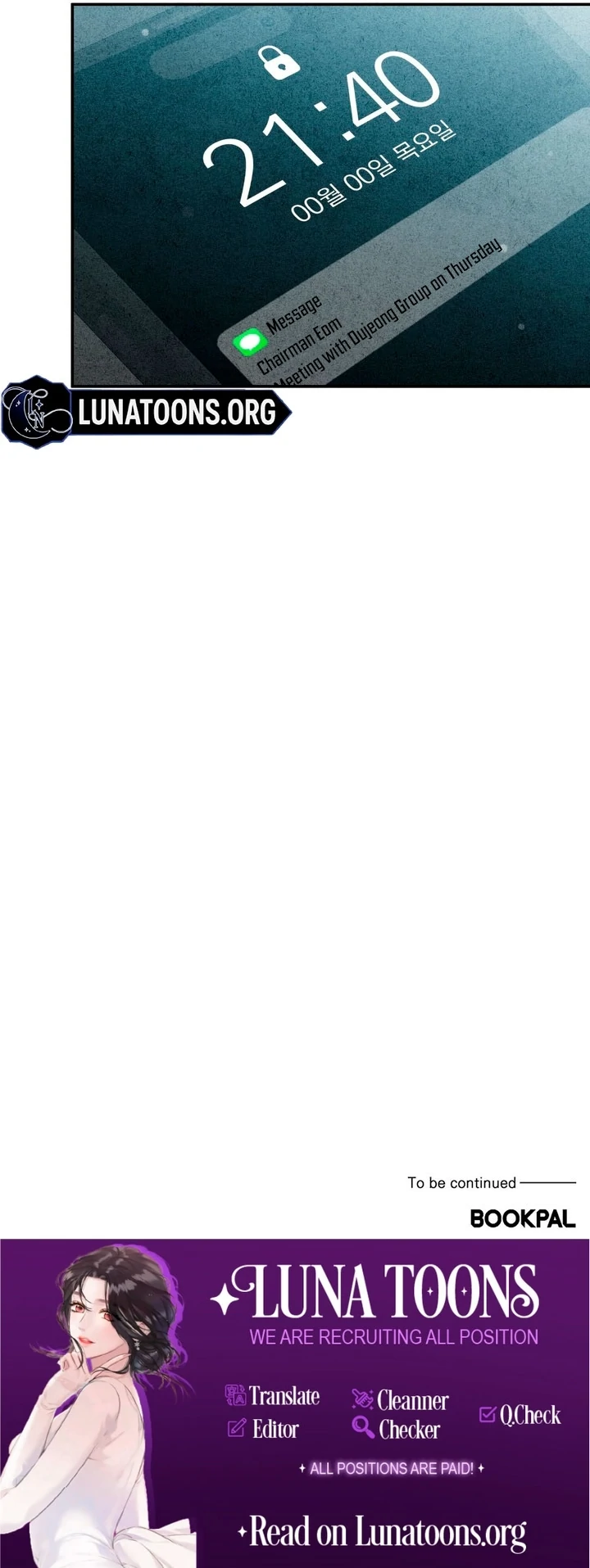 Best Friend Romance Log Chapter 19 - page 85