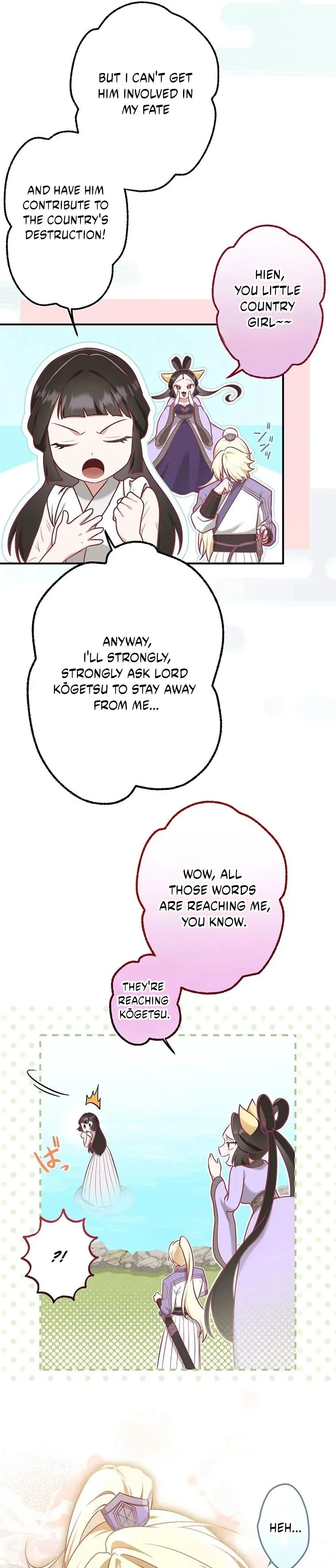 The Villainess Who Lives Inside Me Can Destroy This Nation, but I Will Never Let This Kingdom Fall ! Chapter 10 - page 12