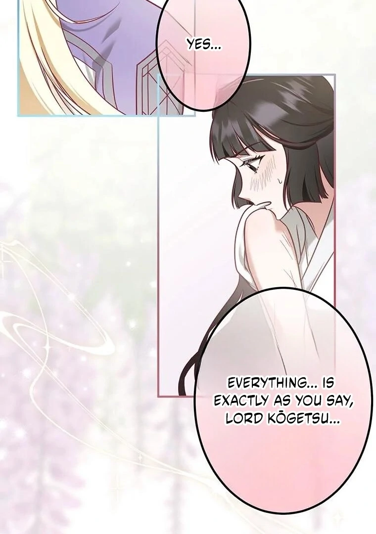 The Villainess Who Lives Inside Me Can Destroy This Nation, but I Will Never Let This Kingdom Fall ! Chapter 10 - page 23