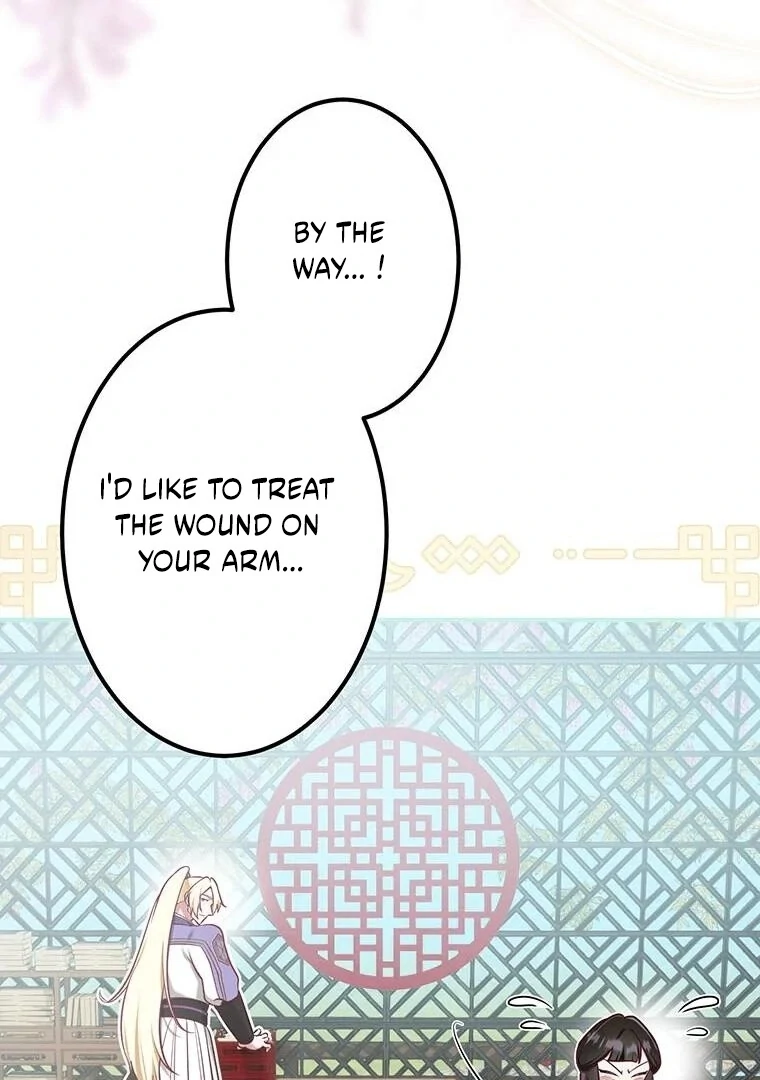 The Villainess Who Lives Inside Me Can Destroy This Nation, but I Will Never Let This Kingdom Fall ! Chapter 10 - page 24