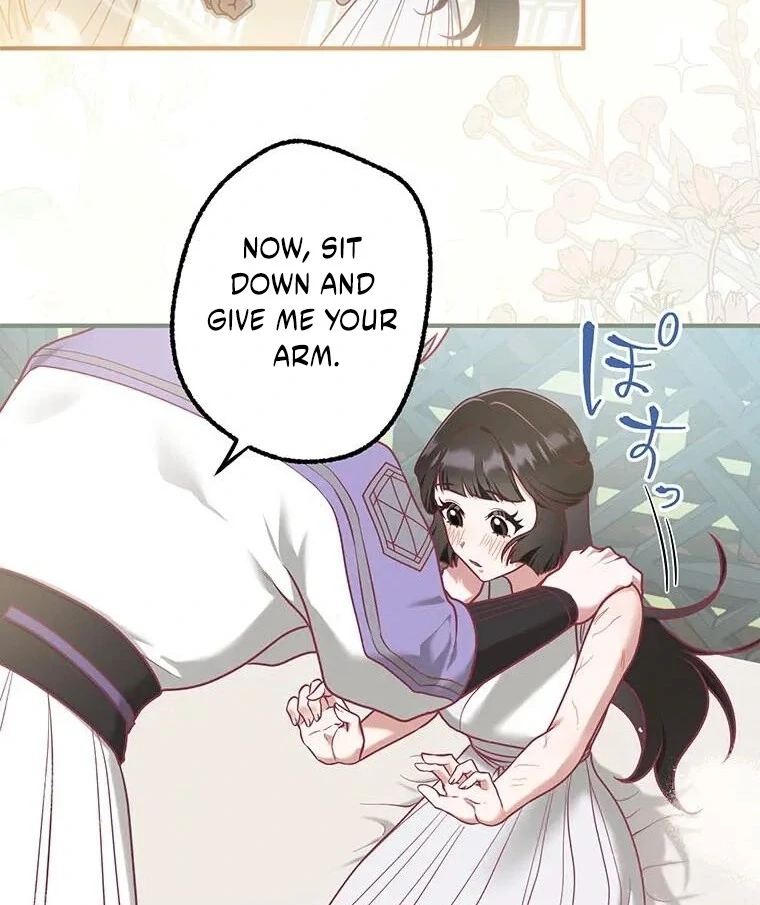 The Villainess Who Lives Inside Me Can Destroy This Nation, but I Will Never Let This Kingdom Fall ! Chapter 10 - page 29