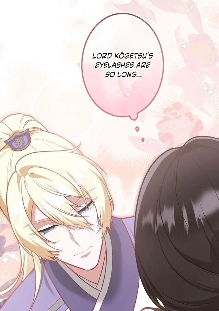 The Villainess Who Lives Inside Me Can Destroy This Nation, but I Will Never Let This Kingdom Fall ! Chapter 10 - page 32