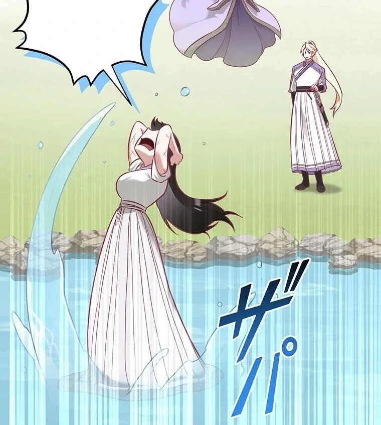 The Villainess Who Lives Inside Me Can Destroy This Nation, but I Will Never Let This Kingdom Fall ! Chapter 10 - page 3