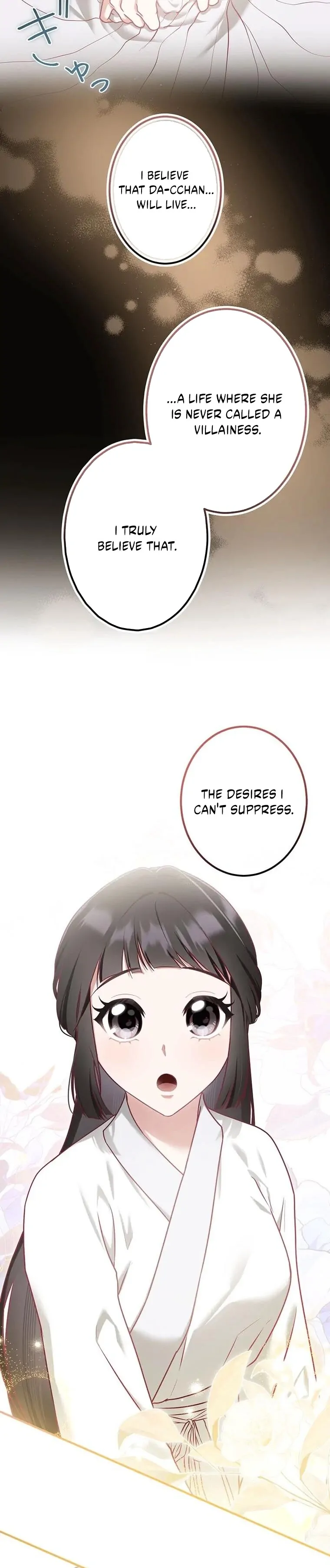 The Villainess Who Lives Inside Me Can Destroy This Nation, but I Will Never Let This Kingdom Fall ! Chapter 10 - page 48