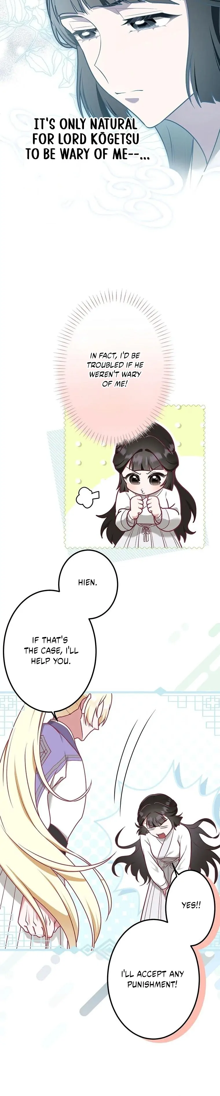 The Villainess Who Lives Inside Me Can Destroy This Nation, but I Will Never Let This Kingdom Fall ! Chapter 10 - page 52