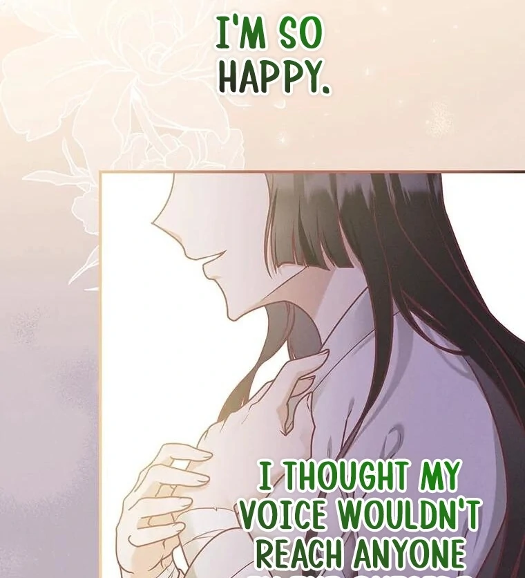 The Villainess Who Lives Inside Me Can Destroy This Nation, but I Will Never Let This Kingdom Fall ! Chapter 11 - page 10