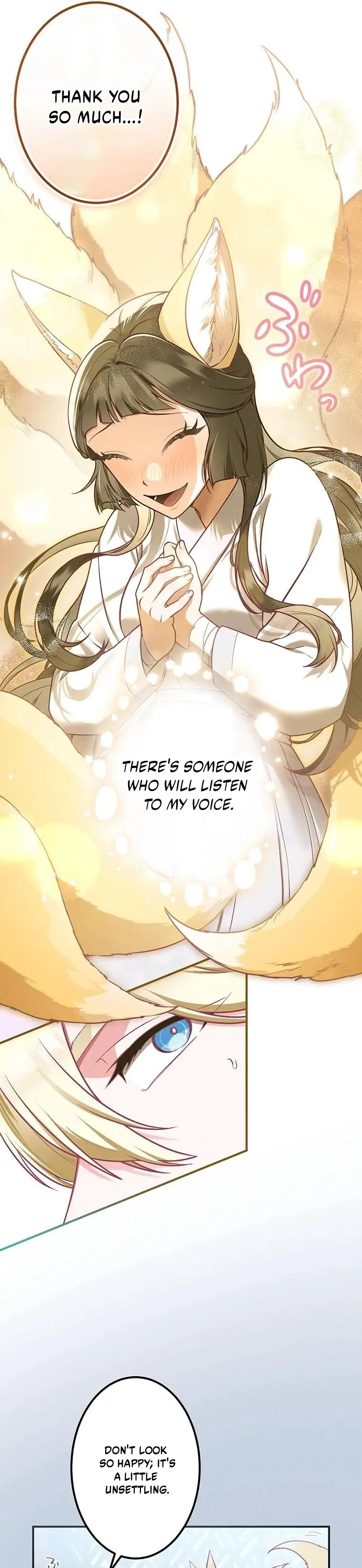 The Villainess Who Lives Inside Me Can Destroy This Nation, but I Will Never Let This Kingdom Fall ! Chapter 11 - page 12