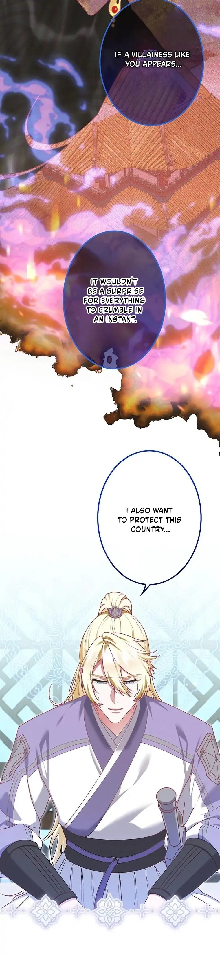 The Villainess Who Lives Inside Me Can Destroy This Nation, but I Will Never Let This Kingdom Fall ! Chapter 11 - page 14