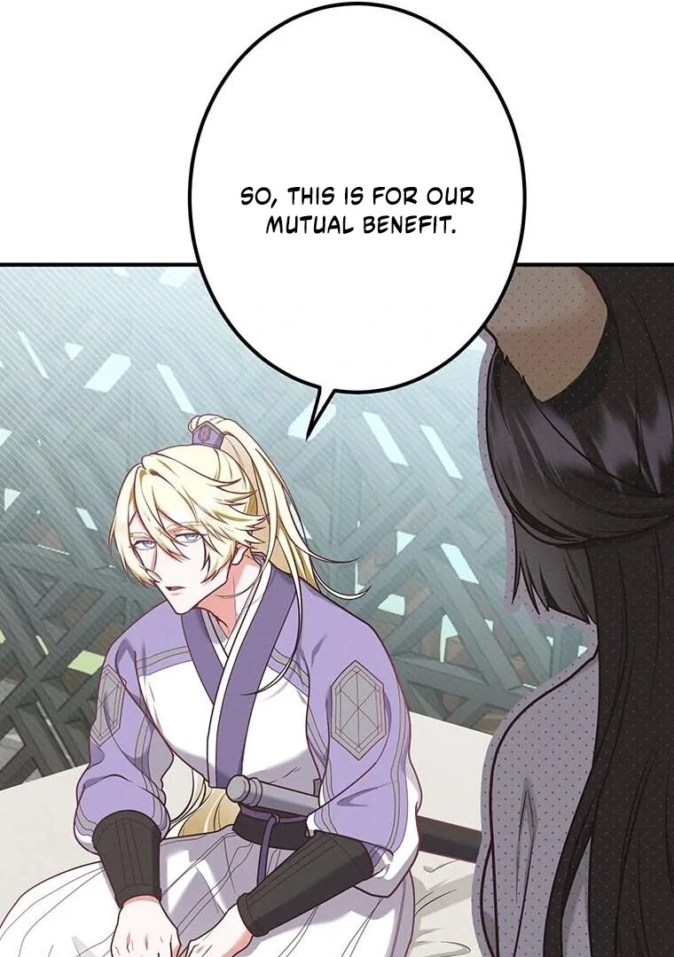 The Villainess Who Lives Inside Me Can Destroy This Nation, but I Will Never Let This Kingdom Fall ! Chapter 11 - page 15