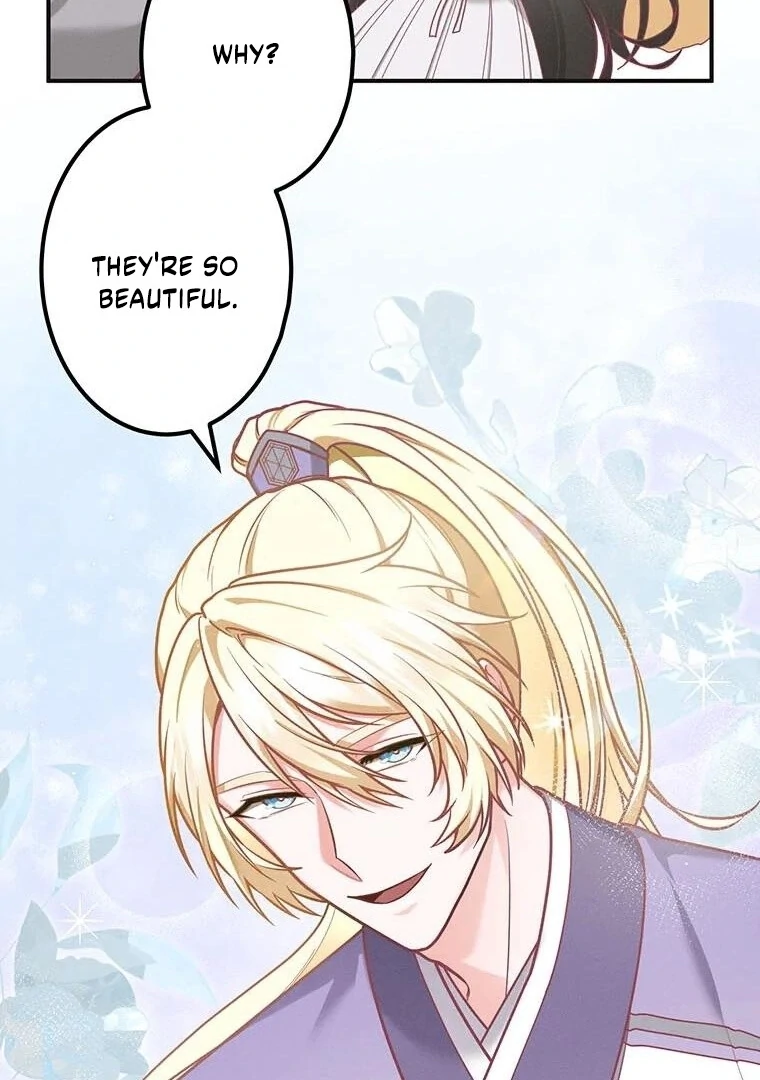 The Villainess Who Lives Inside Me Can Destroy This Nation, but I Will Never Let This Kingdom Fall ! Chapter 11 - page 23