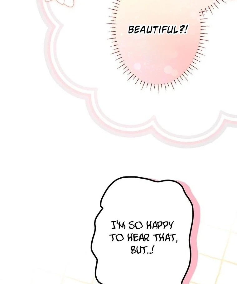 The Villainess Who Lives Inside Me Can Destroy This Nation, but I Will Never Let This Kingdom Fall ! Chapter 11 - page 25