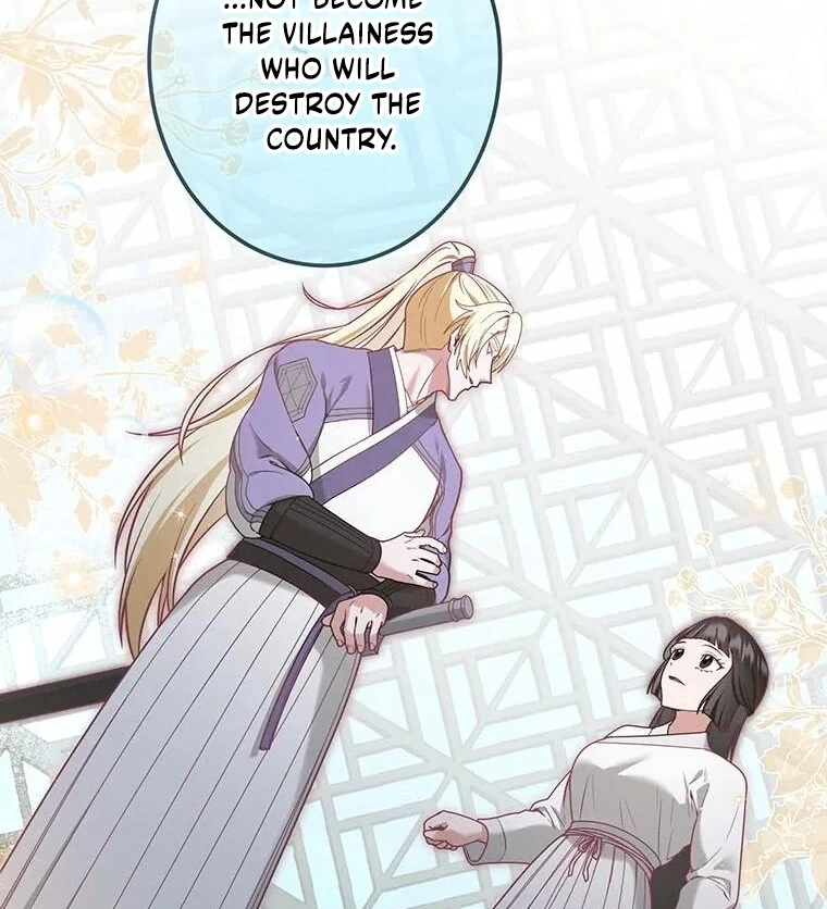The Villainess Who Lives Inside Me Can Destroy This Nation, but I Will Never Let This Kingdom Fall ! Chapter 11 - page 2