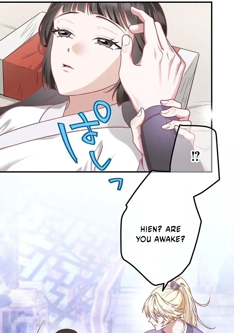 The Villainess Who Lives Inside Me Can Destroy This Nation, but I Will Never Let This Kingdom Fall ! Chapter 11 - page 30