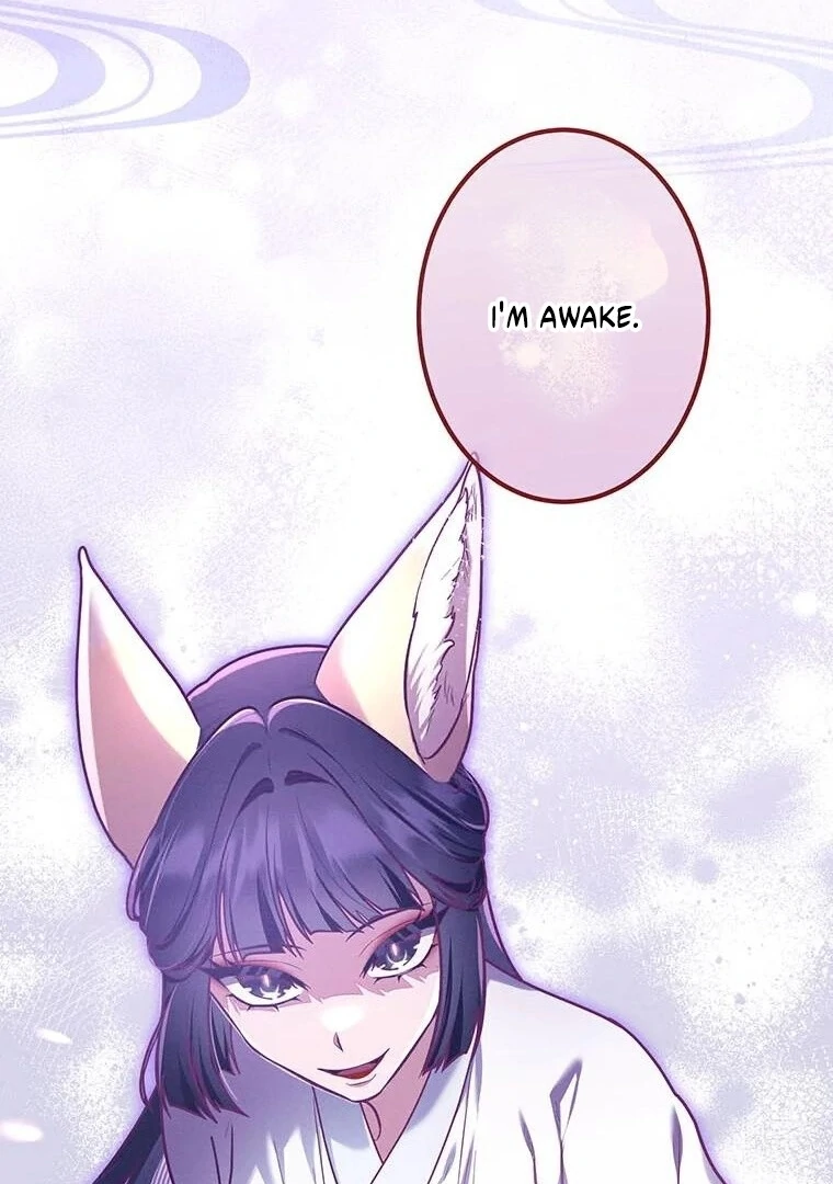 The Villainess Who Lives Inside Me Can Destroy This Nation, but I Will Never Let This Kingdom Fall ! Chapter 11 - page 32