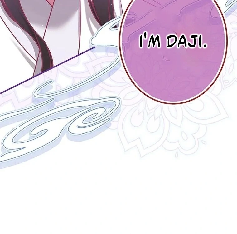 The Villainess Who Lives Inside Me Can Destroy This Nation, but I Will Never Let This Kingdom Fall ! Chapter 11 - page 39