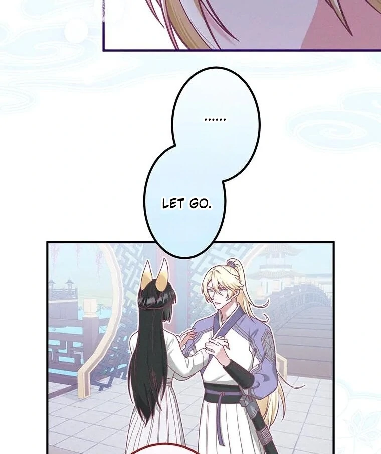 The Villainess Who Lives Inside Me Can Destroy This Nation, but I Will Never Let This Kingdom Fall ! Chapter 11 - page 43