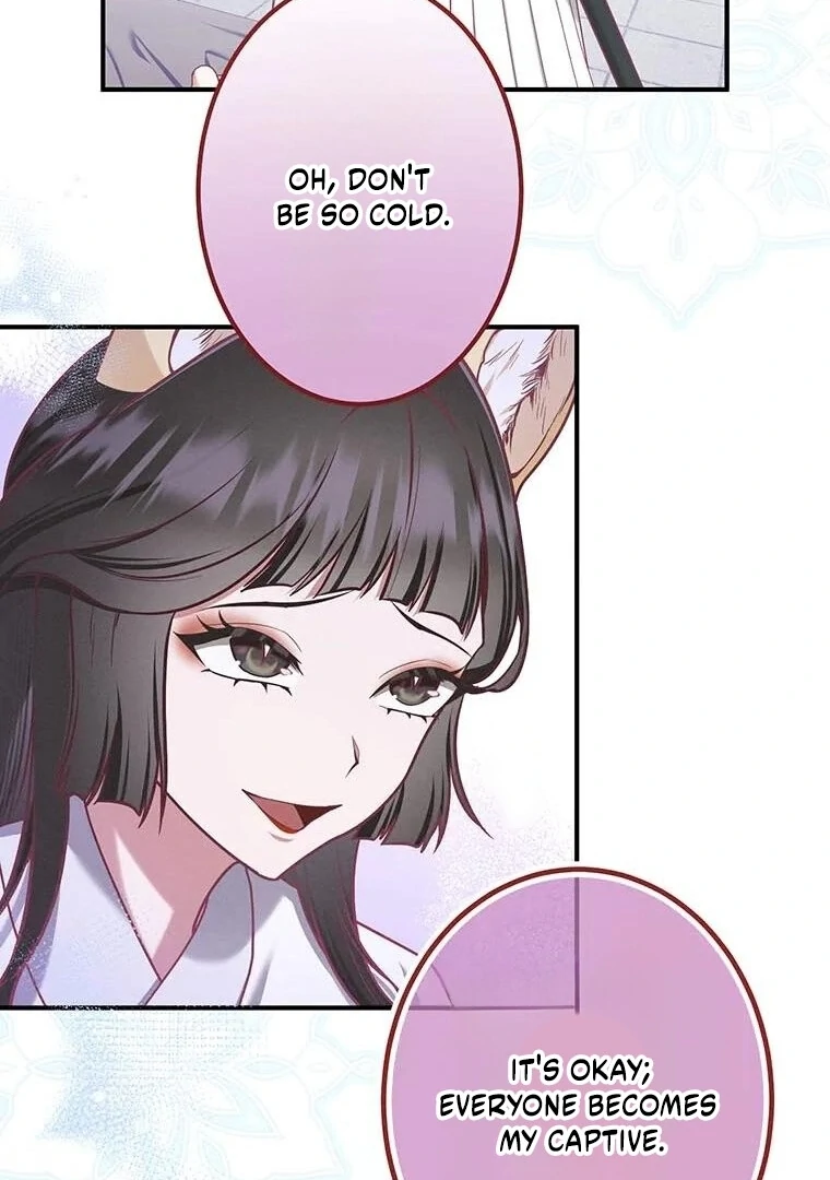 The Villainess Who Lives Inside Me Can Destroy This Nation, but I Will Never Let This Kingdom Fall ! Chapter 11 - page 44