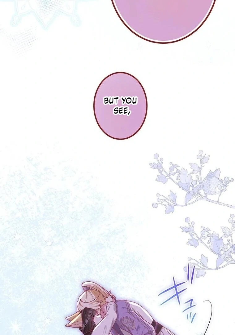 The Villainess Who Lives Inside Me Can Destroy This Nation, but I Will Never Let This Kingdom Fall ! Chapter 11 - page 45