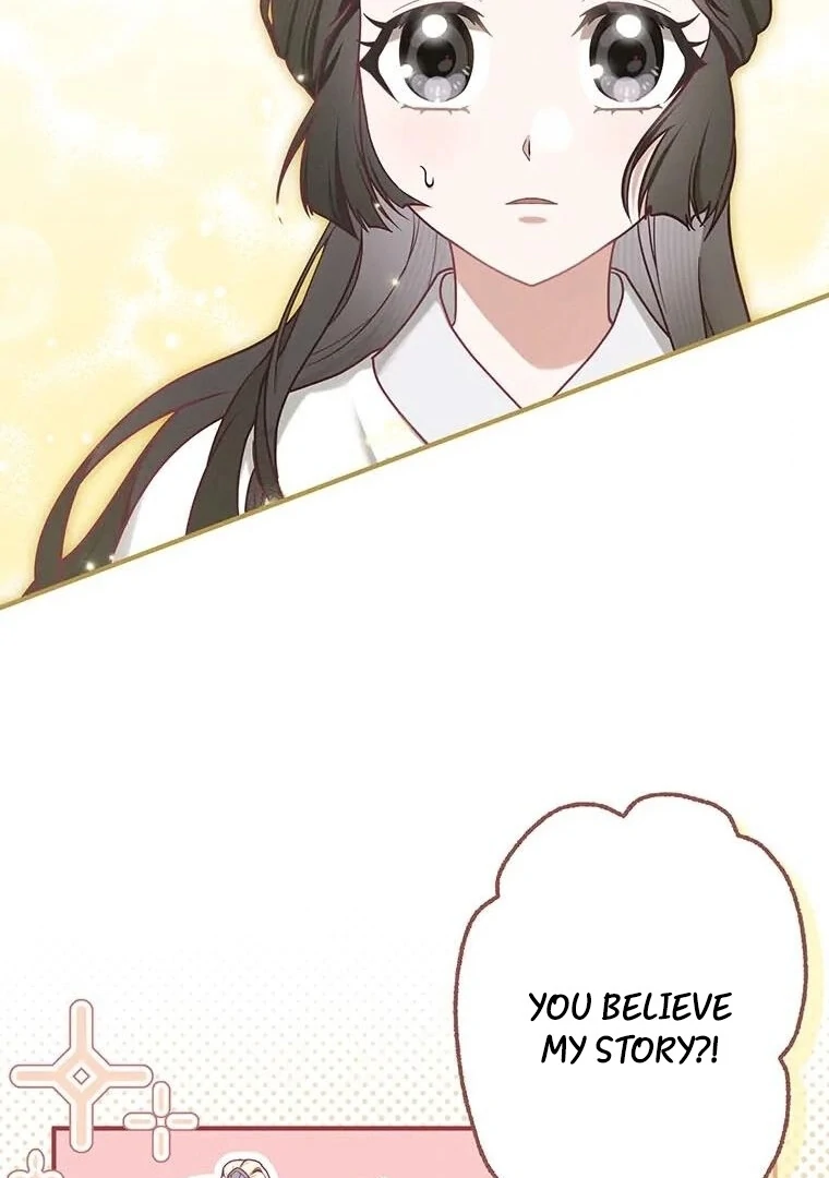 The Villainess Who Lives Inside Me Can Destroy This Nation, but I Will Never Let This Kingdom Fall ! Chapter 11 - page 4