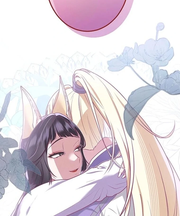 The Villainess Who Lives Inside Me Can Destroy This Nation, but I Will Never Let This Kingdom Fall ! Chapter 11 - page 50