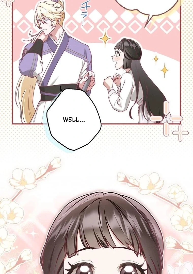 The Villainess Who Lives Inside Me Can Destroy This Nation, but I Will Never Let This Kingdom Fall ! Chapter 11 - page 5