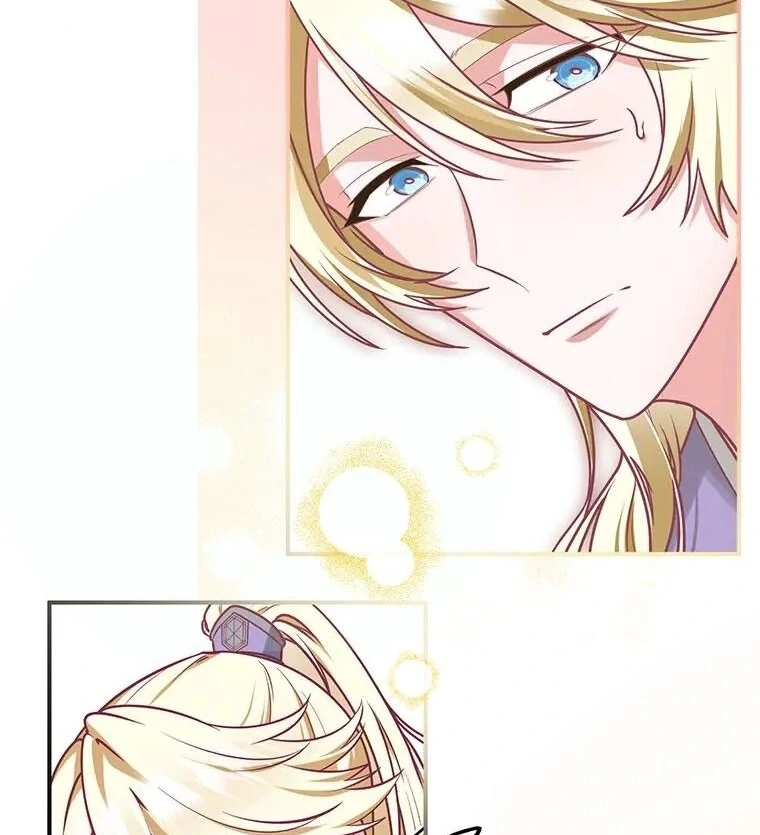 The Villainess Who Lives Inside Me Can Destroy This Nation, but I Will Never Let This Kingdom Fall ! Chapter 11 - page 7