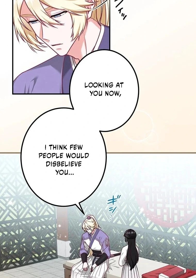The Villainess Who Lives Inside Me Can Destroy This Nation, but I Will Never Let This Kingdom Fall ! Chapter 11 - page 8