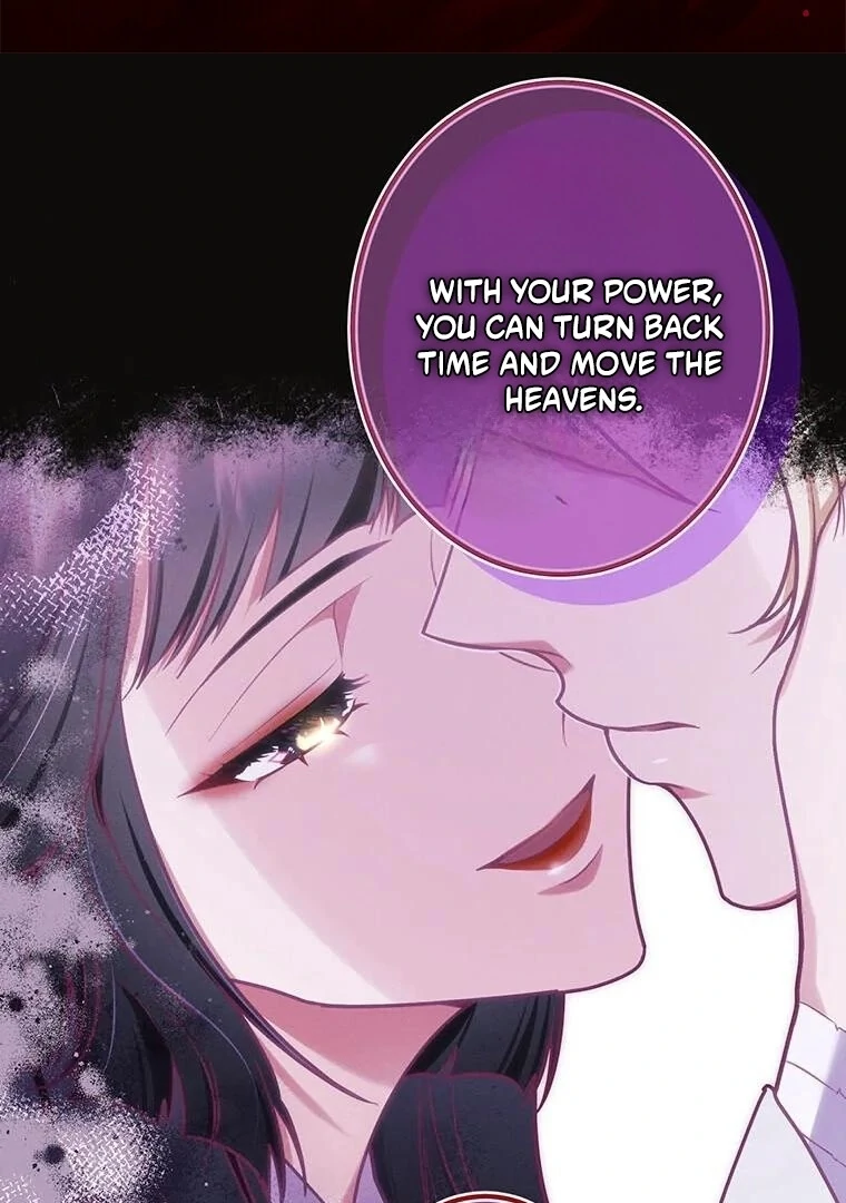 The Villainess Who Lives Inside Me Can Destroy This Nation, but I Will Never Let This Kingdom Fall ! Chapter 12 - page 1