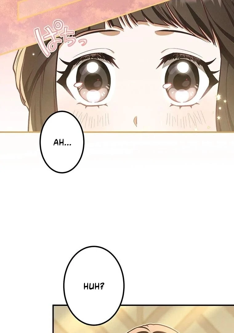 The Villainess Who Lives Inside Me Can Destroy This Nation, but I Will Never Let This Kingdom Fall ! Chapter 12 - page 21