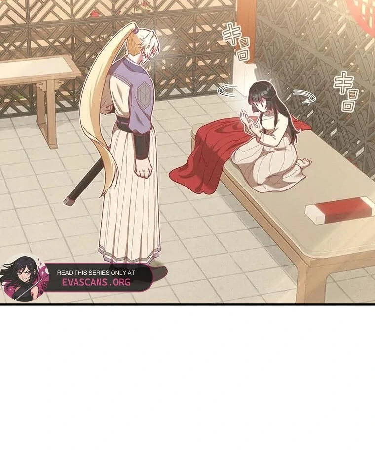 The Villainess Who Lives Inside Me Can Destroy This Nation, but I Will Never Let This Kingdom Fall ! Chapter 12 - page 23