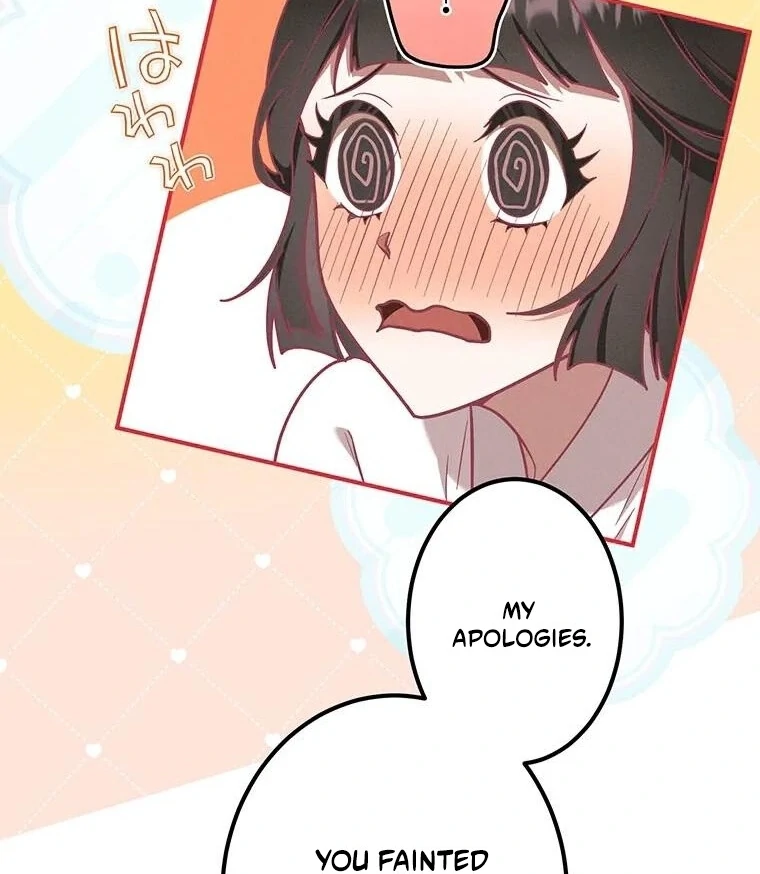 The Villainess Who Lives Inside Me Can Destroy This Nation, but I Will Never Let This Kingdom Fall ! Chapter 12 - page 27