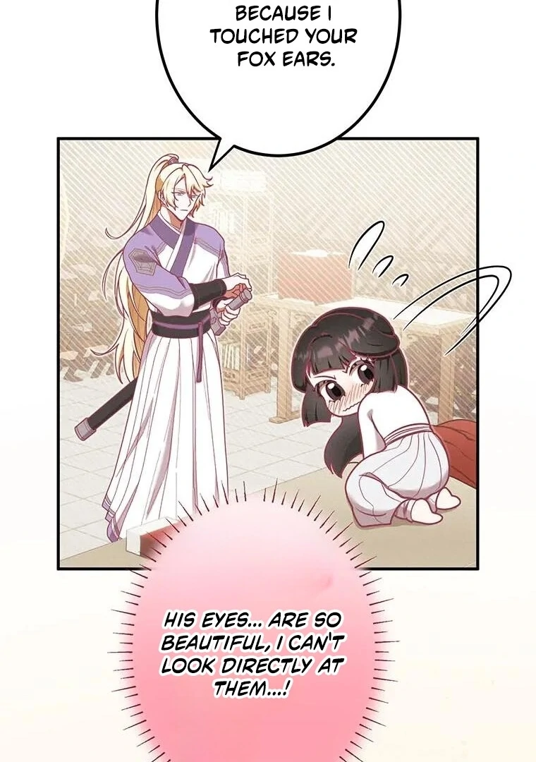 The Villainess Who Lives Inside Me Can Destroy This Nation, but I Will Never Let This Kingdom Fall ! Chapter 12 - page 28
