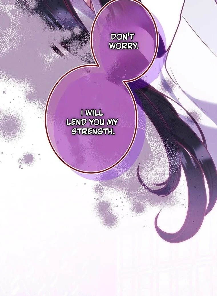 The Villainess Who Lives Inside Me Can Destroy This Nation, but I Will Never Let This Kingdom Fall ! Chapter 12 - page 2