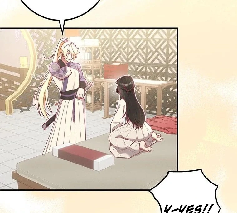 The Villainess Who Lives Inside Me Can Destroy This Nation, but I Will Never Let This Kingdom Fall ! Chapter 12 - page 39