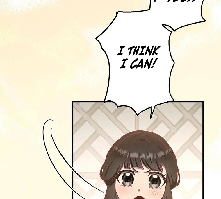 The Villainess Who Lives Inside Me Can Destroy This Nation, but I Will Never Let This Kingdom Fall ! Chapter 12 - page 40