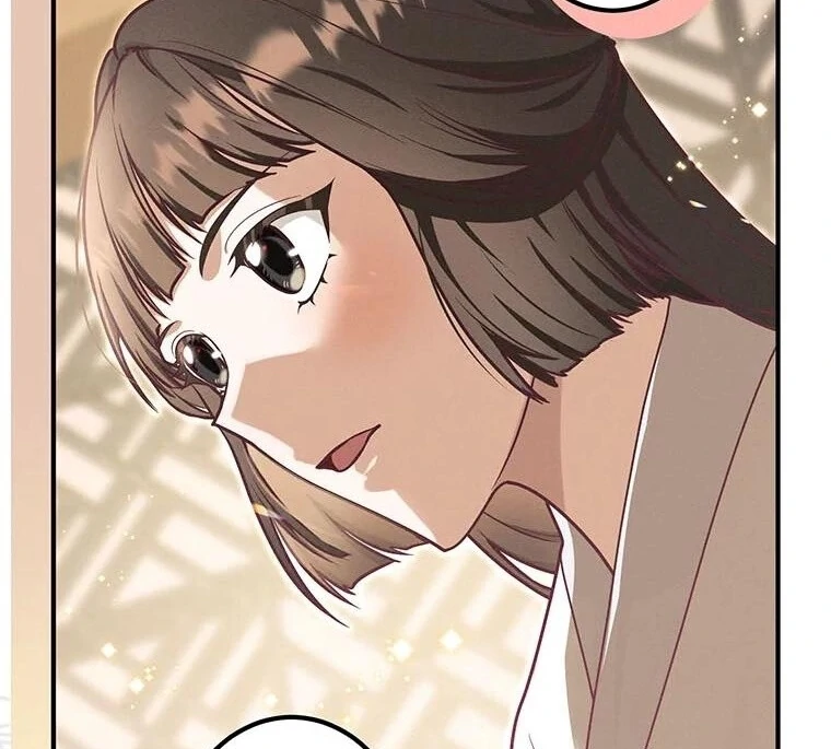 The Villainess Who Lives Inside Me Can Destroy This Nation, but I Will Never Let This Kingdom Fall ! Chapter 12 - page 44