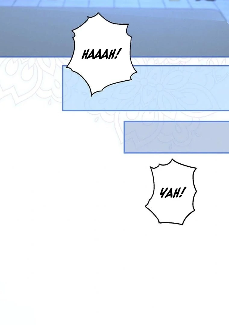 The Villainess Who Lives Inside Me Can Destroy This Nation, but I Will Never Let This Kingdom Fall ! Chapter 12 - page 50