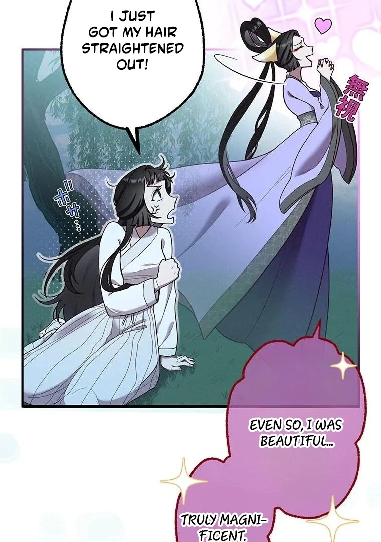 The Villainess Who Lives Inside Me Can Destroy This Nation, but I Will Never Let This Kingdom Fall ! Chapter 12 - page 58