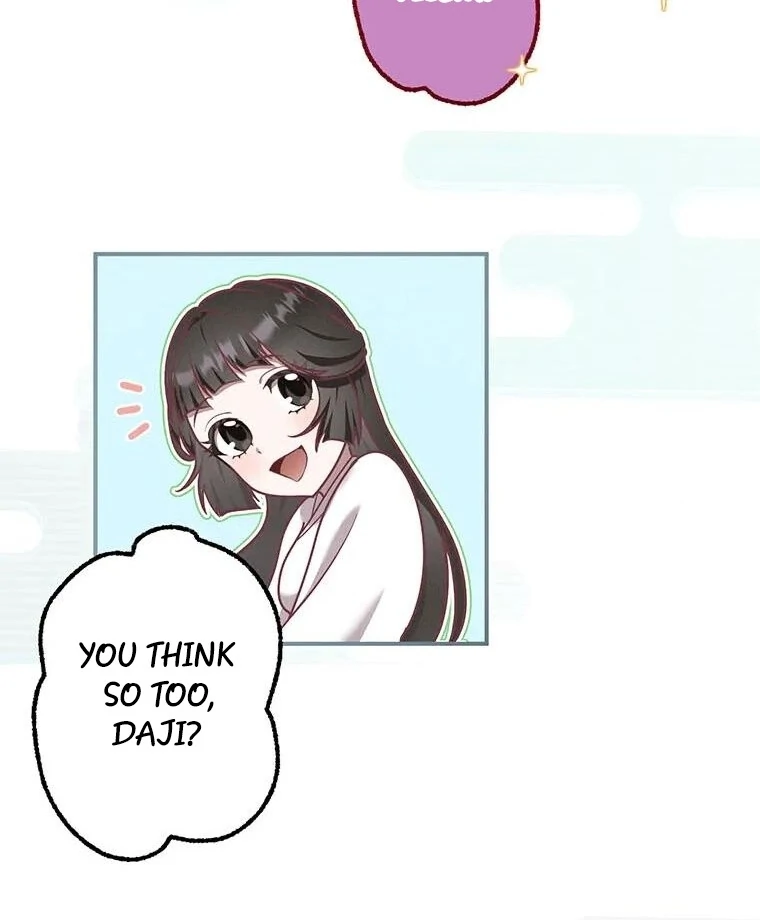 The Villainess Who Lives Inside Me Can Destroy This Nation, but I Will Never Let This Kingdom Fall ! Chapter 12 - page 59