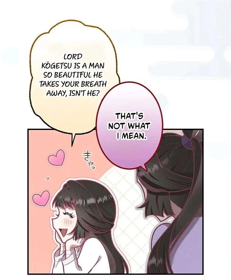 The Villainess Who Lives Inside Me Can Destroy This Nation, but I Will Never Let This Kingdom Fall ! Chapter 12 - page 60