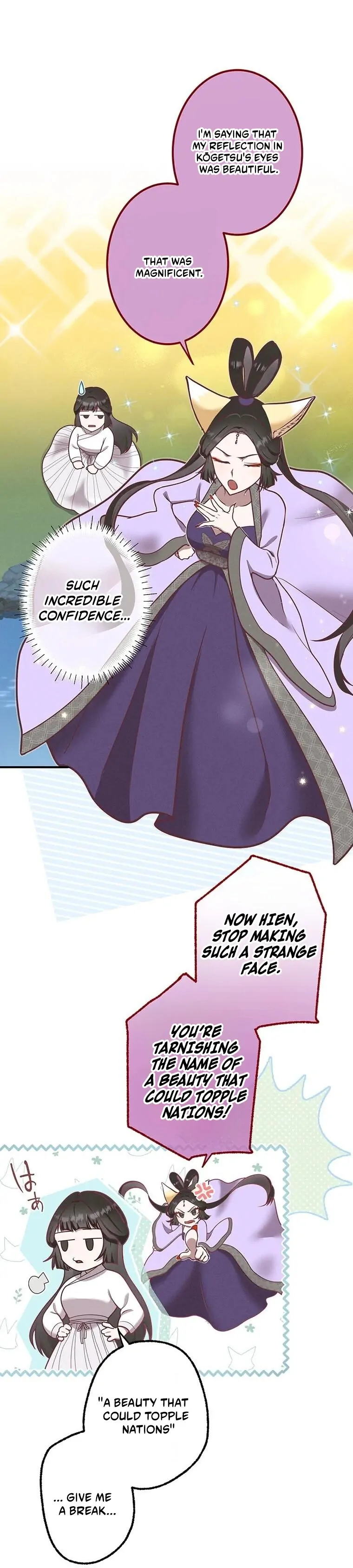 The Villainess Who Lives Inside Me Can Destroy This Nation, but I Will Never Let This Kingdom Fall ! Chapter 12 - page 61