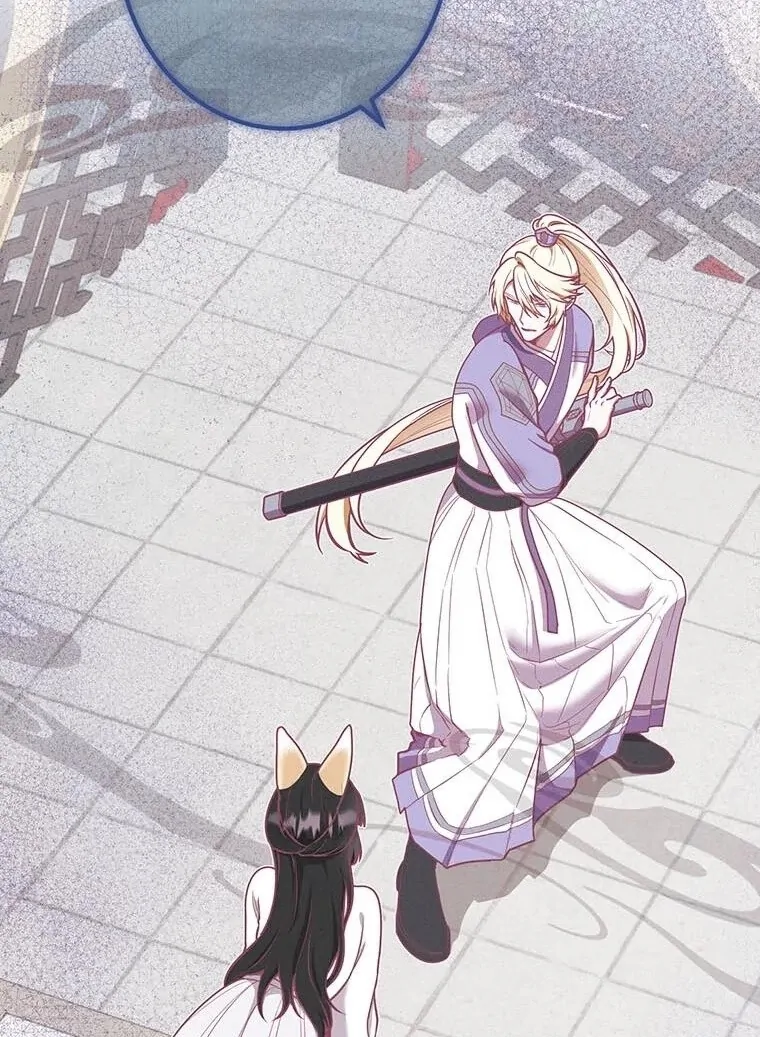 The Villainess Who Lives Inside Me Can Destroy This Nation, but I Will Never Let This Kingdom Fall ! Chapter 12 - page 6