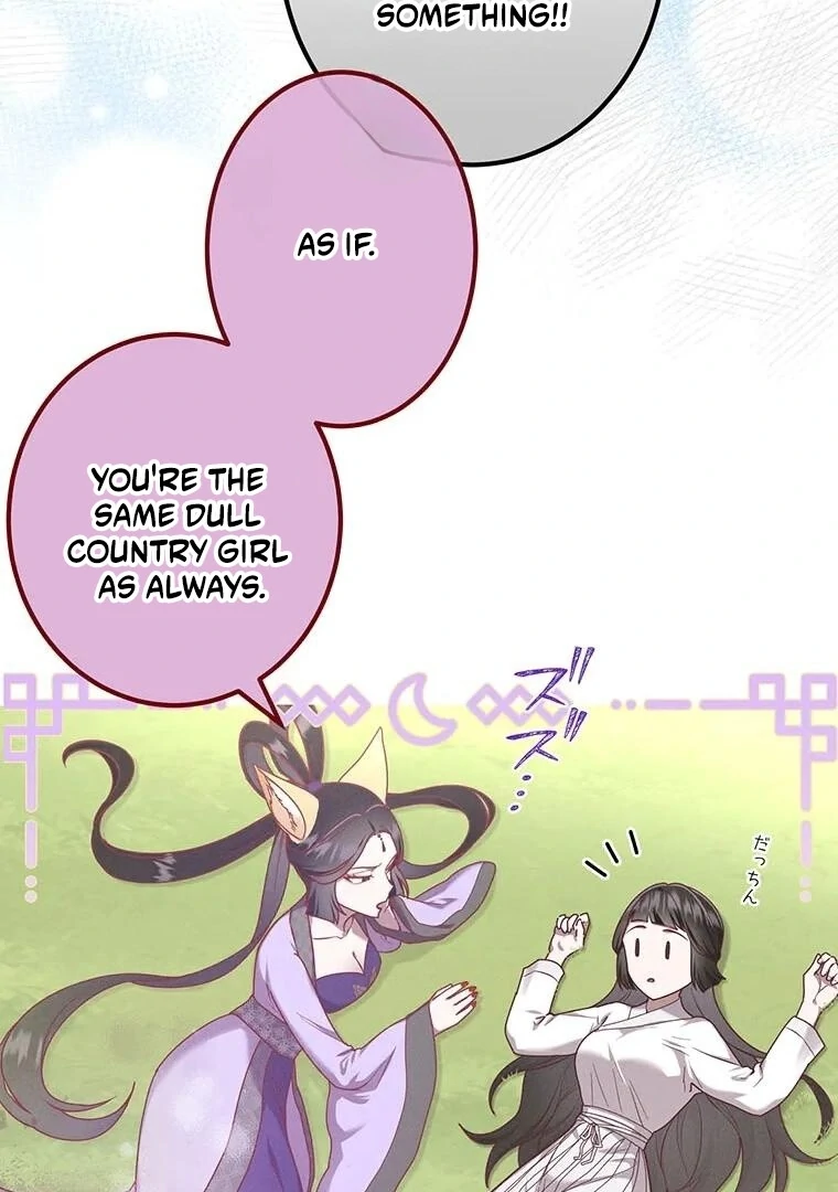 The Villainess Who Lives Inside Me Can Destroy This Nation, but I Will Never Let This Kingdom Fall ! Chapter 13 - page 11