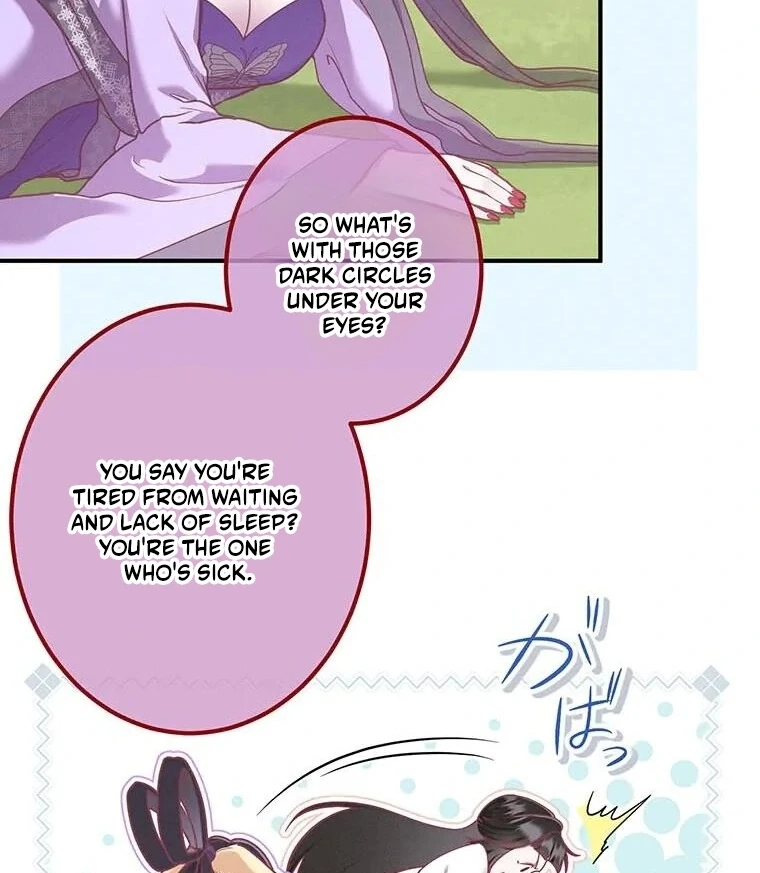 The Villainess Who Lives Inside Me Can Destroy This Nation, but I Will Never Let This Kingdom Fall ! Chapter 13 - page 13