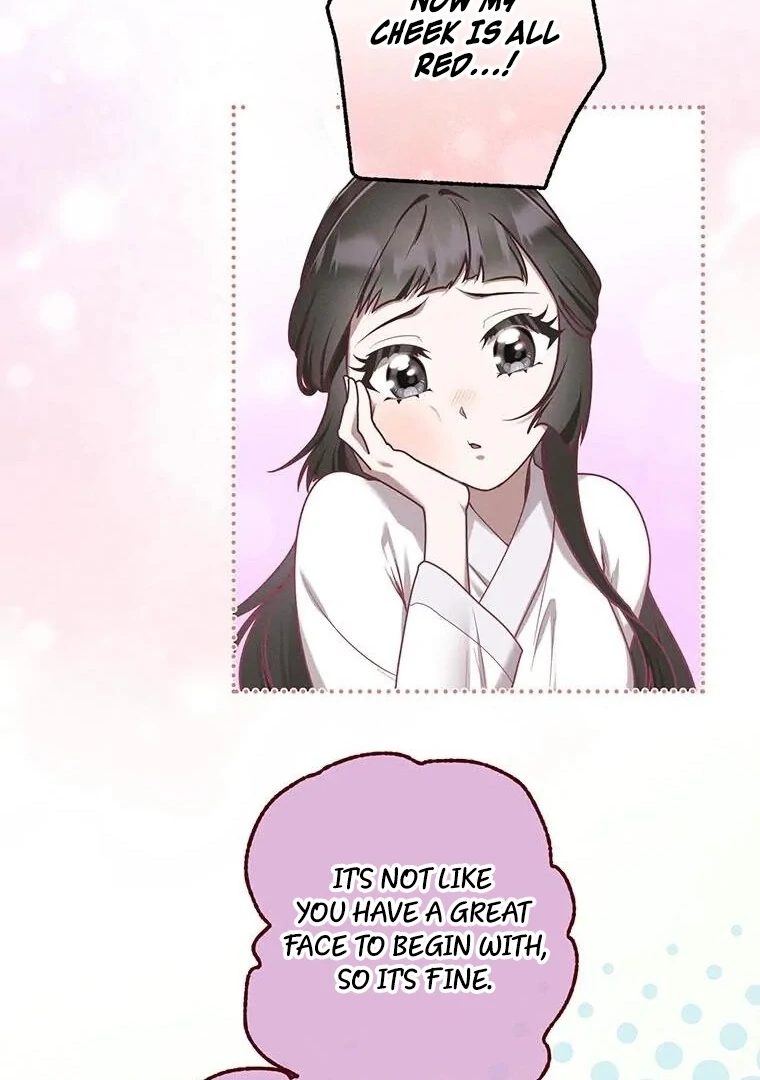 The Villainess Who Lives Inside Me Can Destroy This Nation, but I Will Never Let This Kingdom Fall ! Chapter 13 - page 18